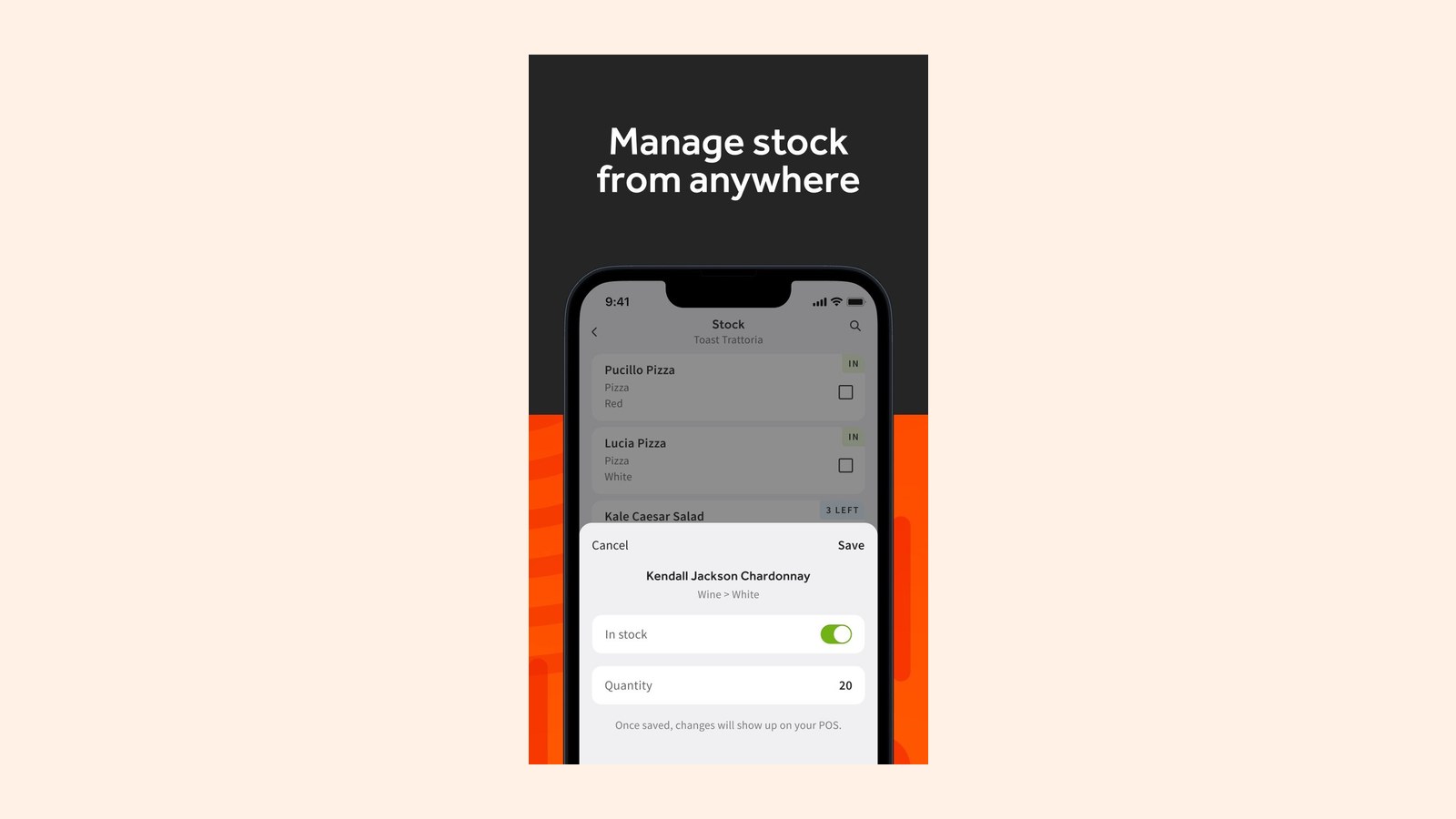Toast Now stock management (App Store screenshot)